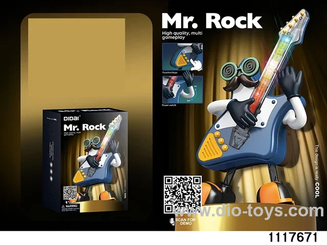 Electric Dance Guitar