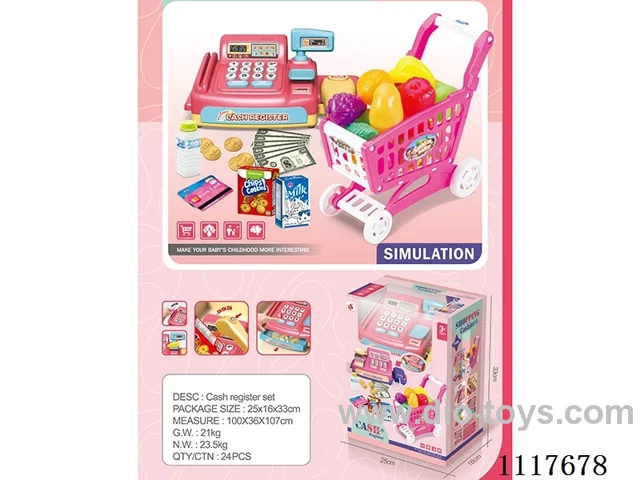 Cash register plus fruit cart (three switching modes)