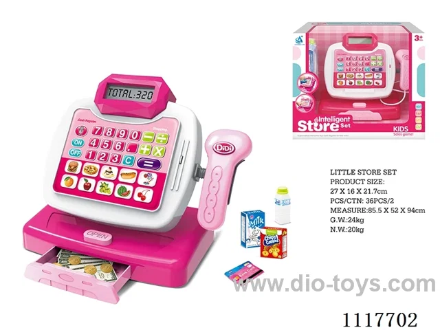 Cash Register (Diamond)