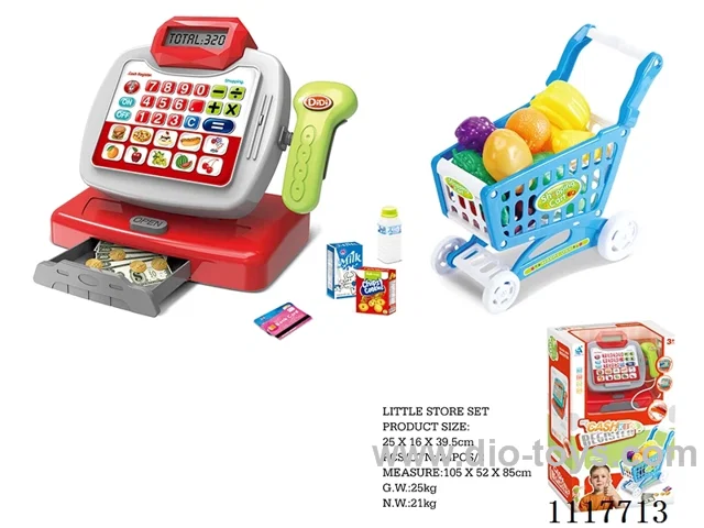 Cash register (diamond) with shopping cart