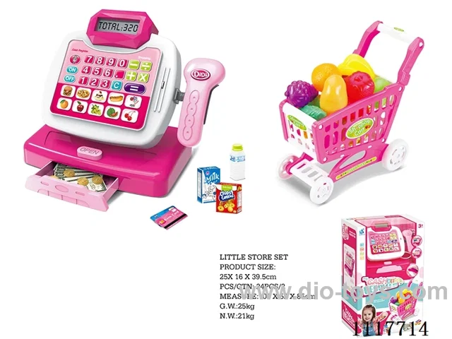 Cash register (diamond) with shopping cart