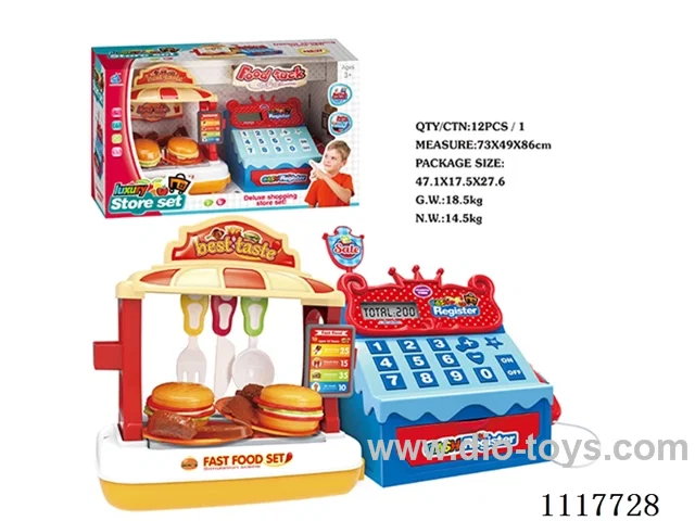 Burger Mart + cash register