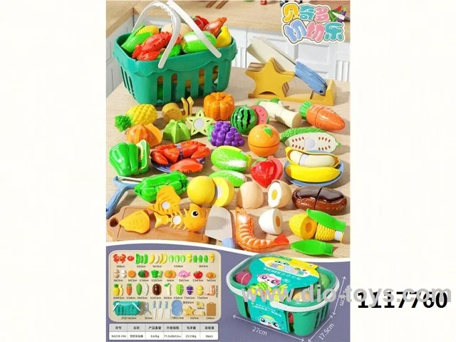 BASKET FOR 32 CHECHELLES FRUITS&VEGETABLE&SEA FOOD IN PLASTIC BUCKET