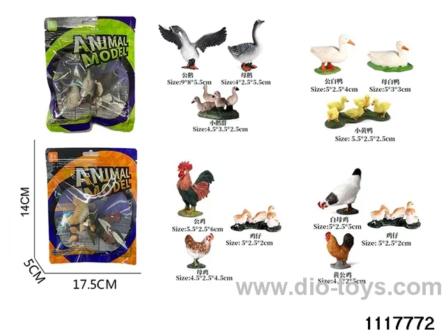 Animal Set