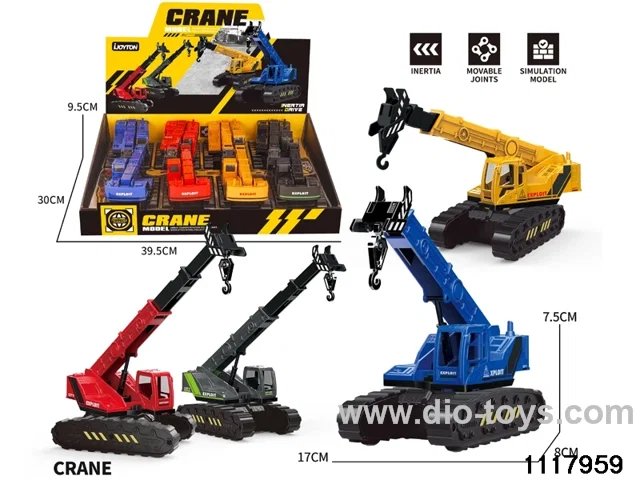 friction crane/4 colors（8pcs/box）