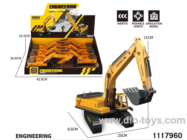 free wheel excavator（6pcs/box）