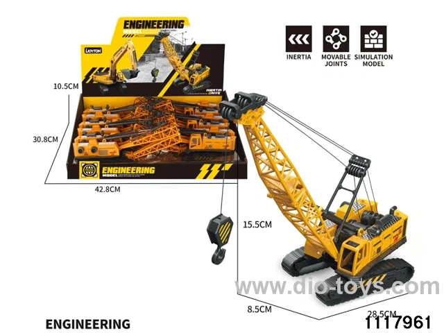 free wheel crane（6pcs/box）