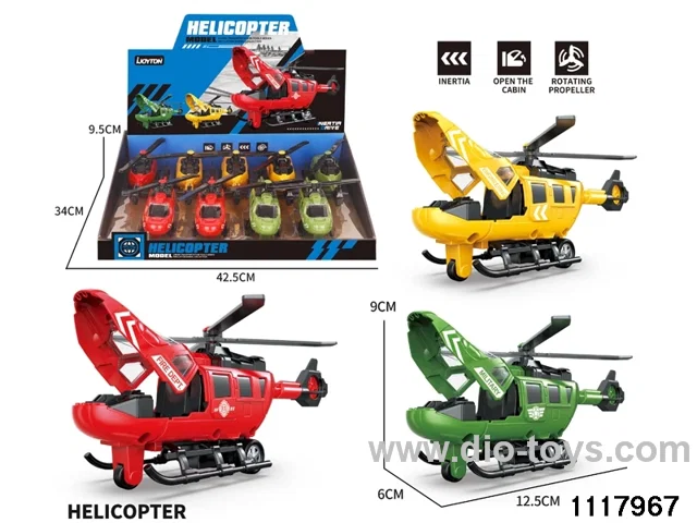 friction helicopter/3 colors（9pcs/box）
