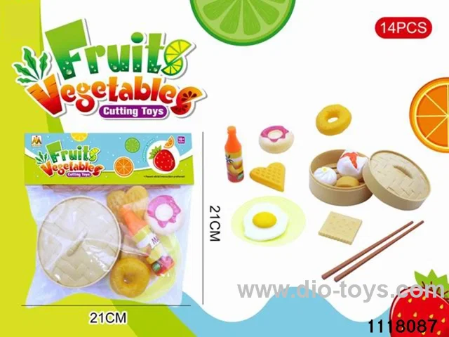 Steamer Breakfast Set