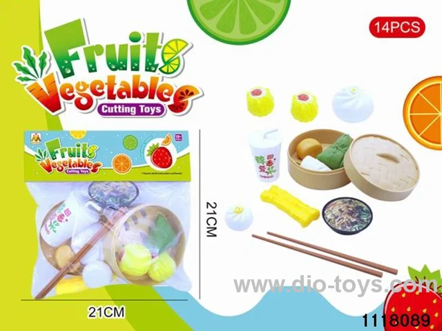 Steamer Breakfast Set