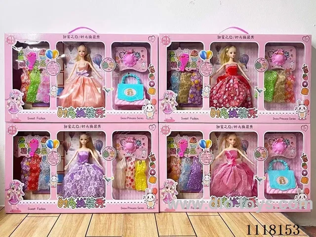 29CM Barbie set