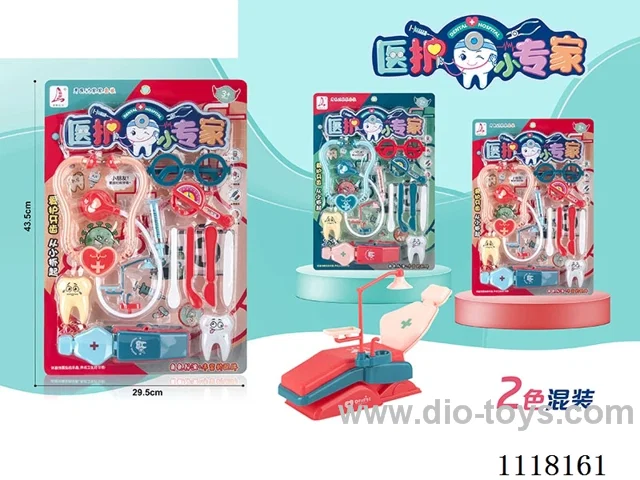 doctor set
