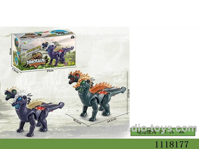 B/O dinosaur