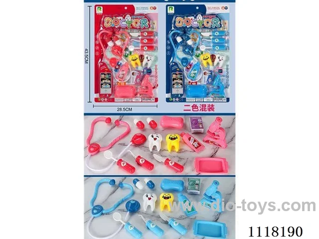 Home Medicine Kit (Two-color Mix)