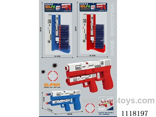 2-in-1 soft gun