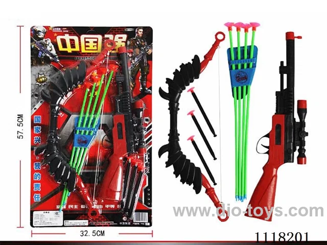 Archer set