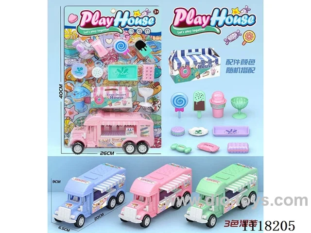 Play House dessert candy truck (Pink. Light blue. Light green 3 colors)