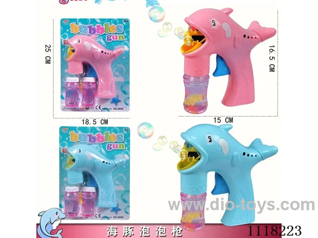 Dolphin automatic water bubble gun