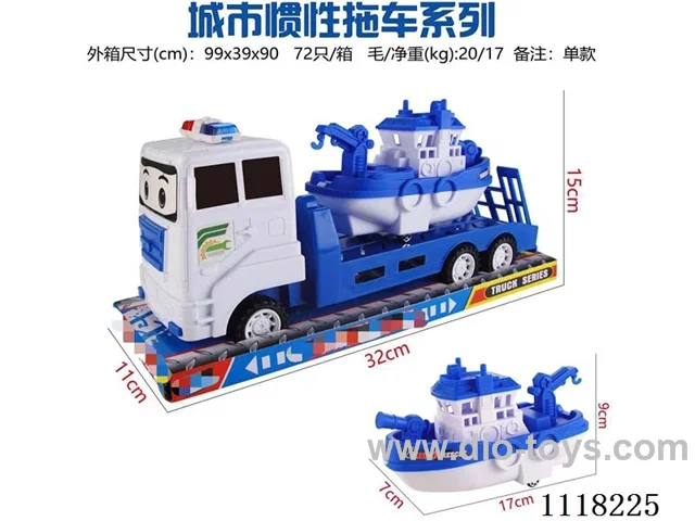 Inertial trailer with sliding boat (blue)