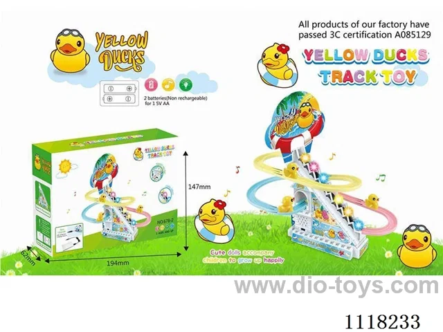 Big yellow duck track color box packaging
