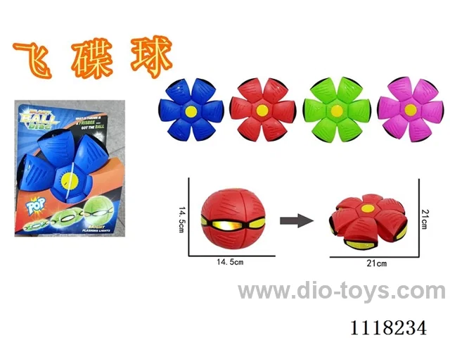 Frisbee ball W L/M