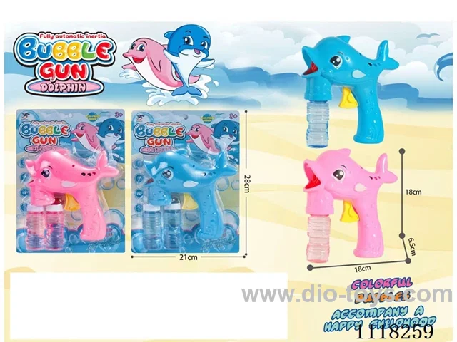 Dolphin bubble gun automatic inertia