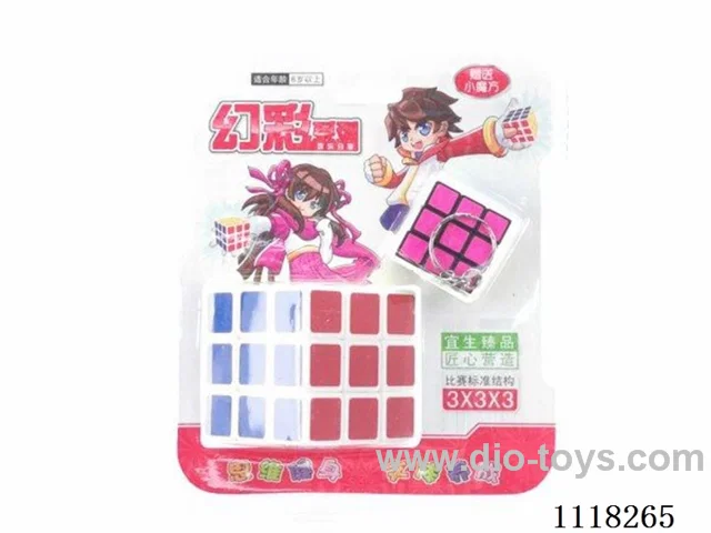 Rubik's Cube