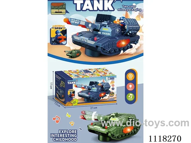 Assault tank