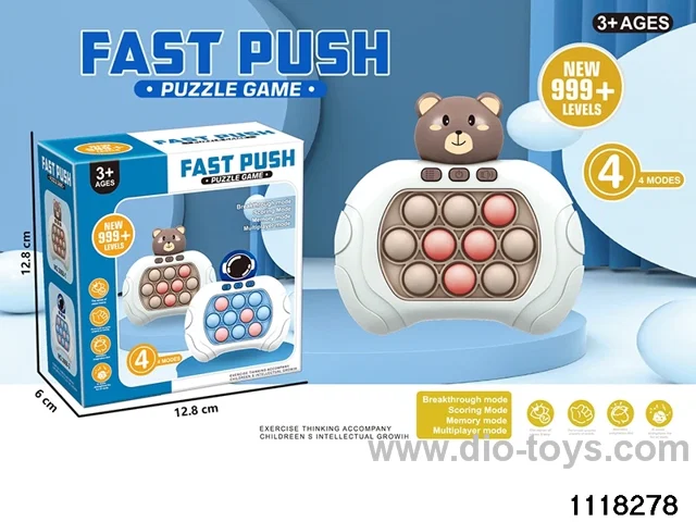 Rapid Push Toys