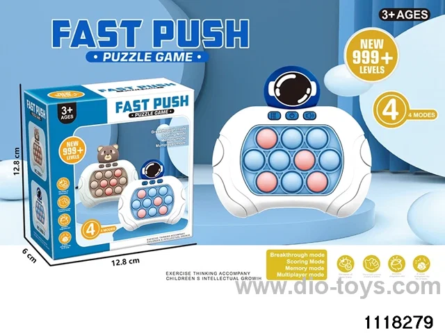Rapid Push Toys