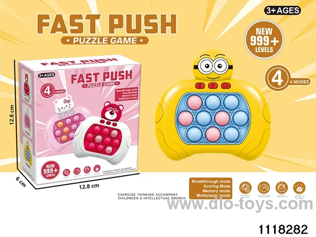 Rapid Push Toys