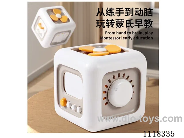 Rubik's Cube busy ball