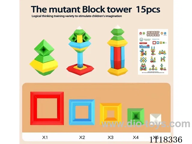 Building blocks tower 15PCS