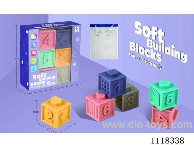 Soft rubber digital building blocks