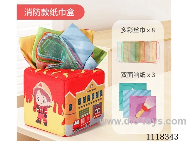 Fire themed tissue box