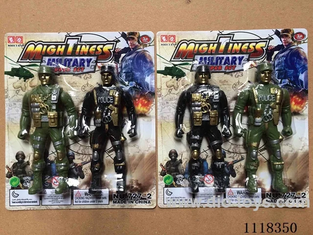Military 10.5CM 2PCS