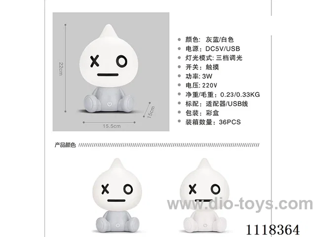 Small unicorn touch LED light