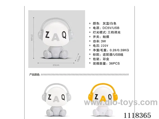 Small cute duck touch LED light