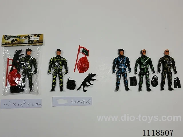 11CM military 4 mixed
