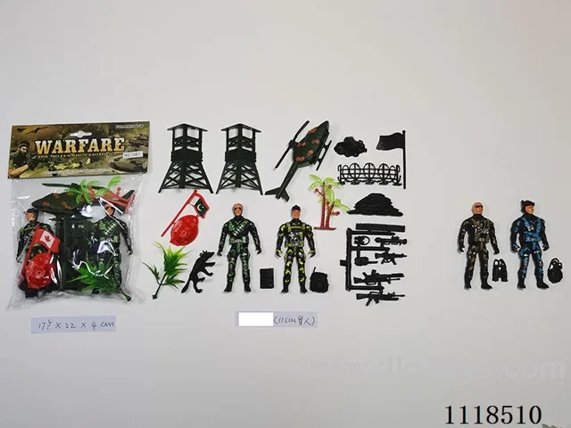 11CM military 4 mixed