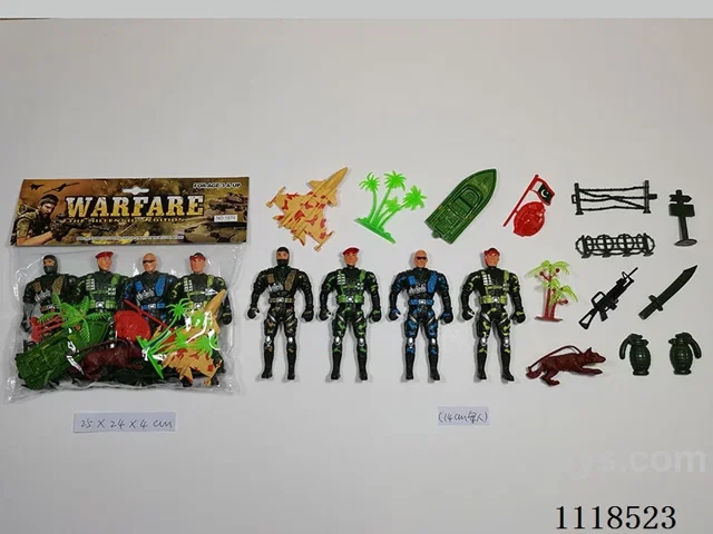 14CM soldier