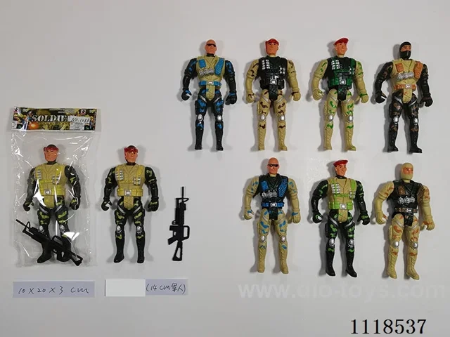 14CM soldier
