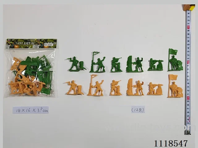 5CM soldier