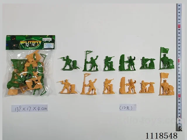 5CM soldier