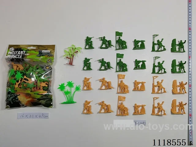 5CM soldier