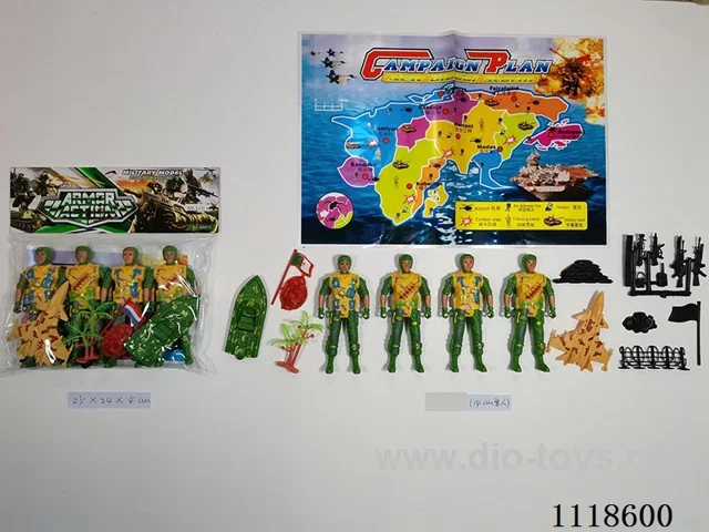 14CM soldier