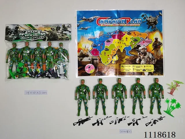 16CM soldier
