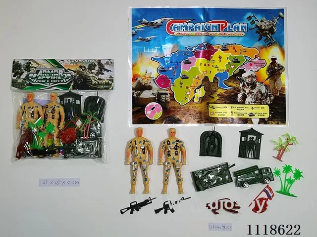 16CM soldier