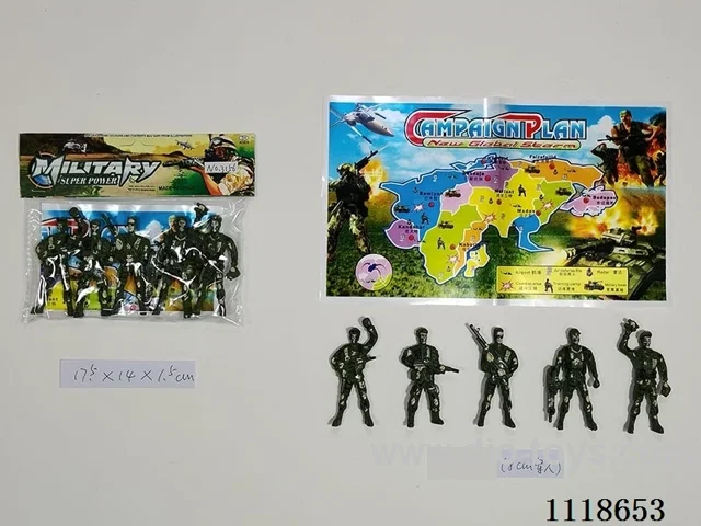 8CM soldier