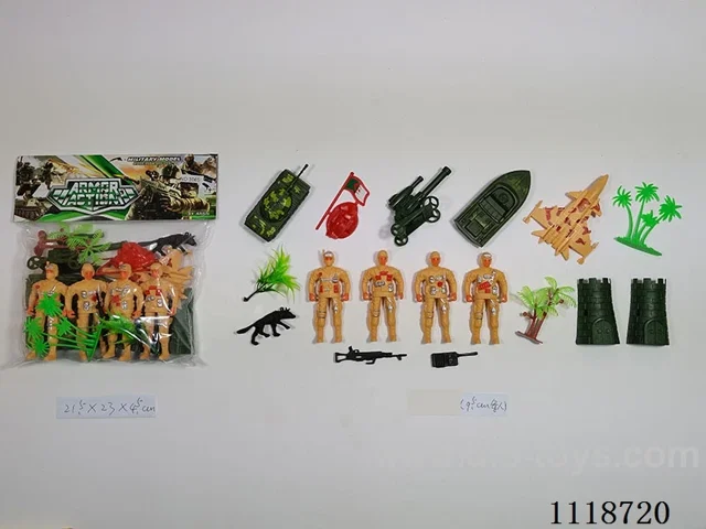 9.5CM soldier